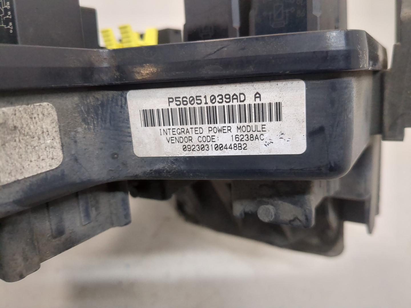 Блок предохранителей