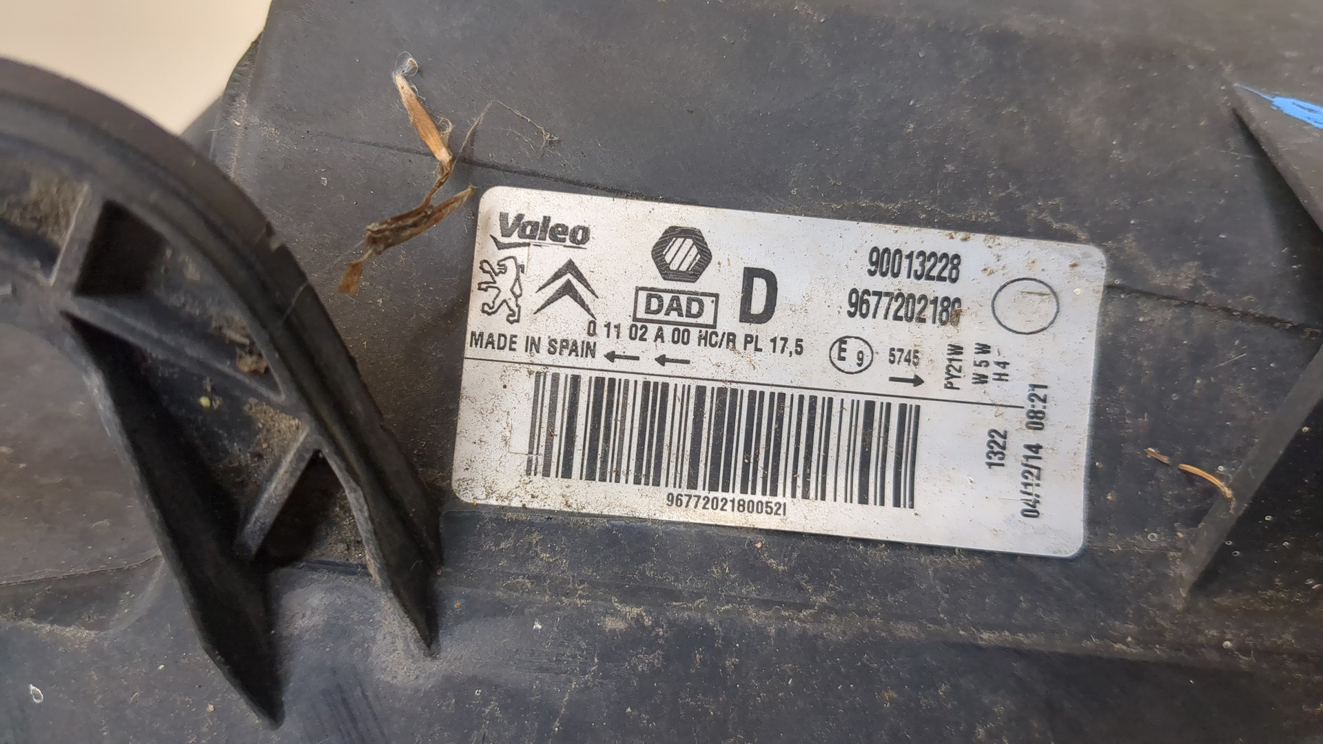 Фара правая