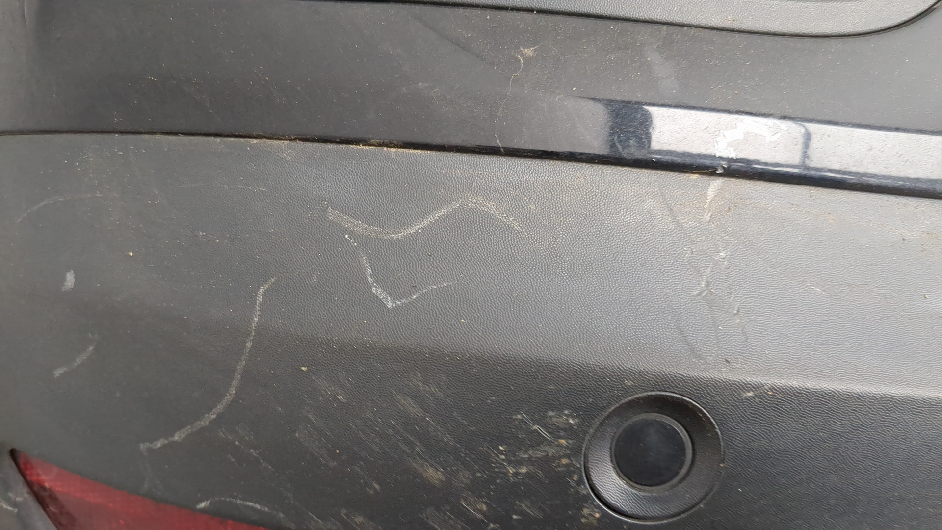 Бампер задний