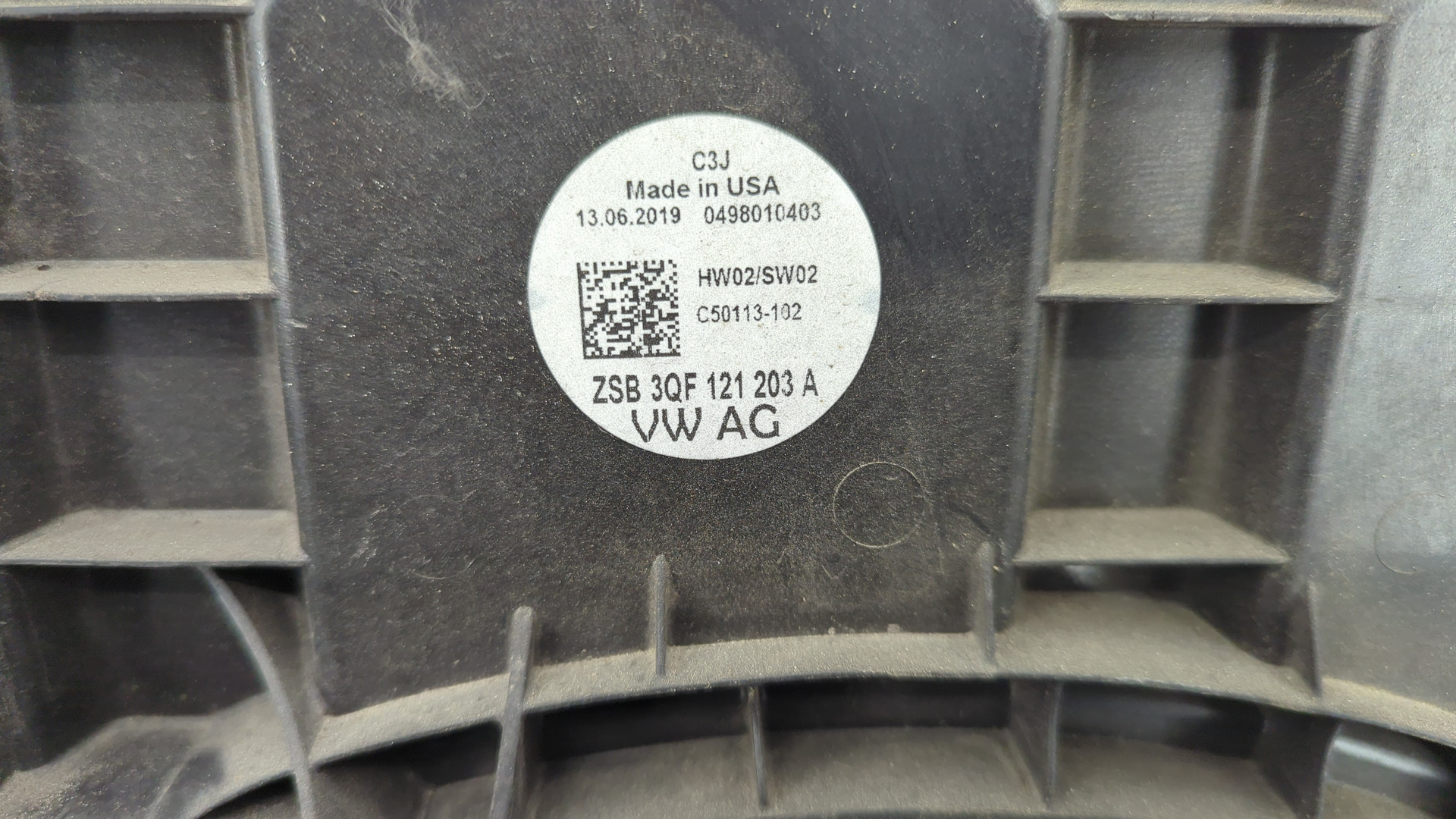 Вентилятор радиатора