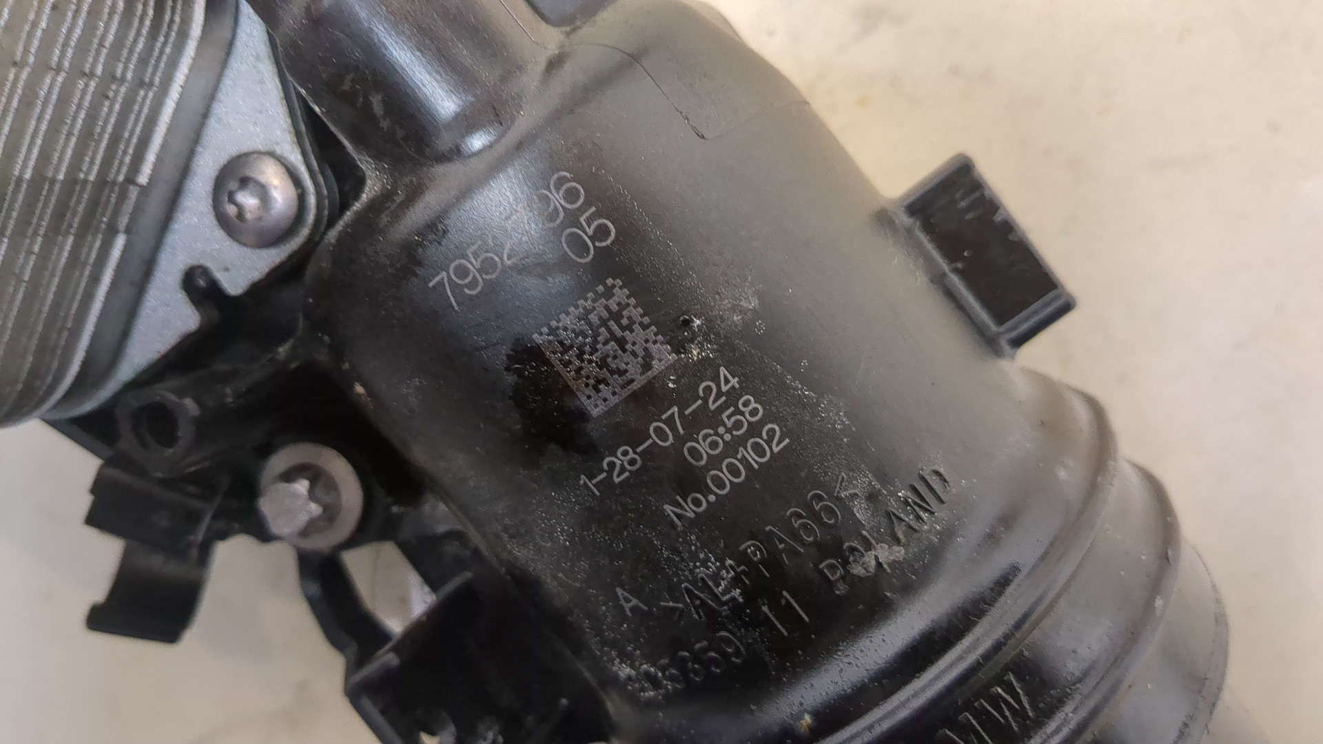 Корпус масляного фильтра