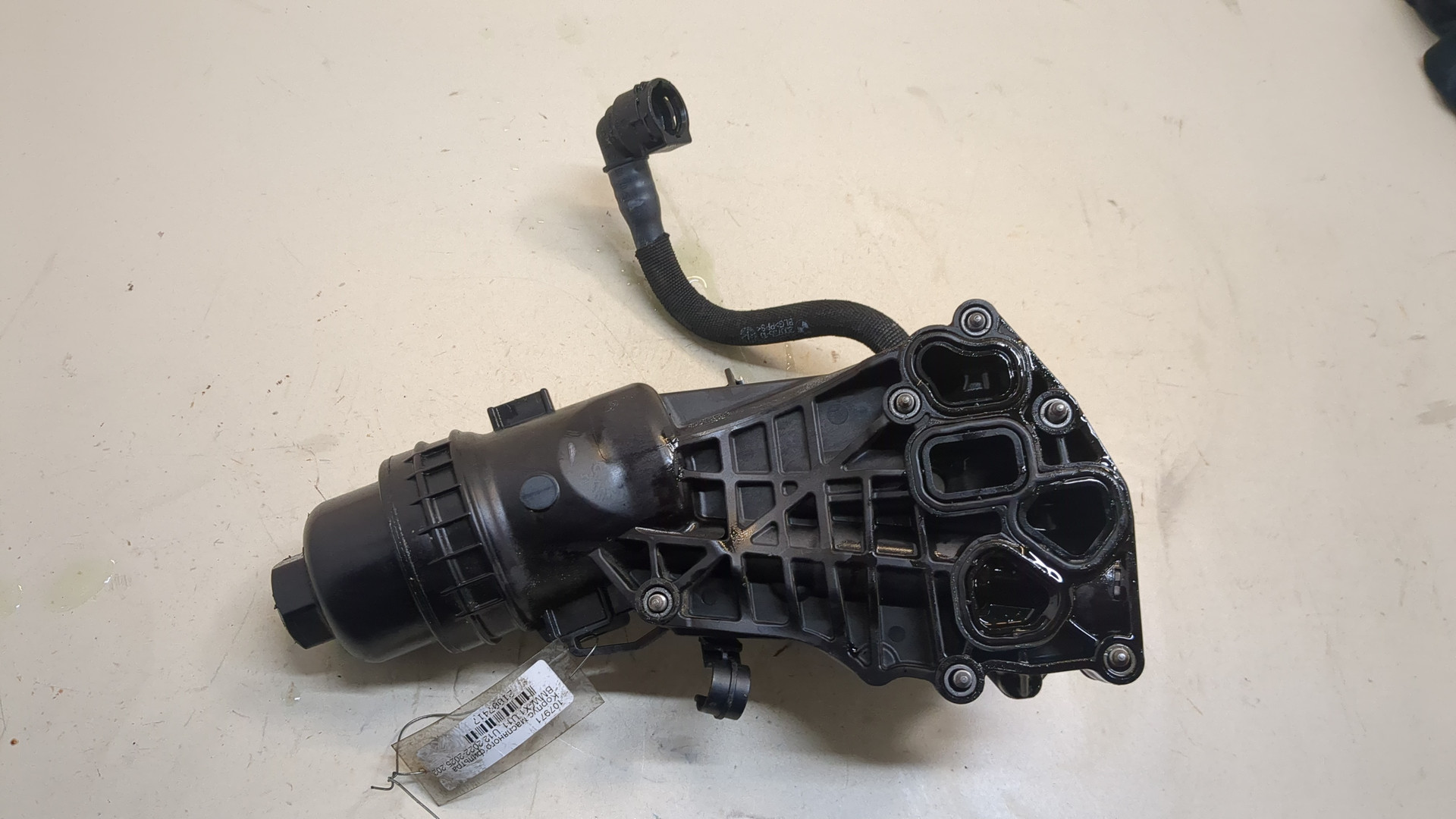 Корпус масляного фильтра