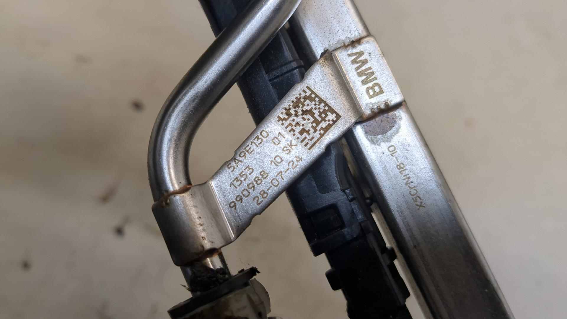 Форсунка дизельная электрическая