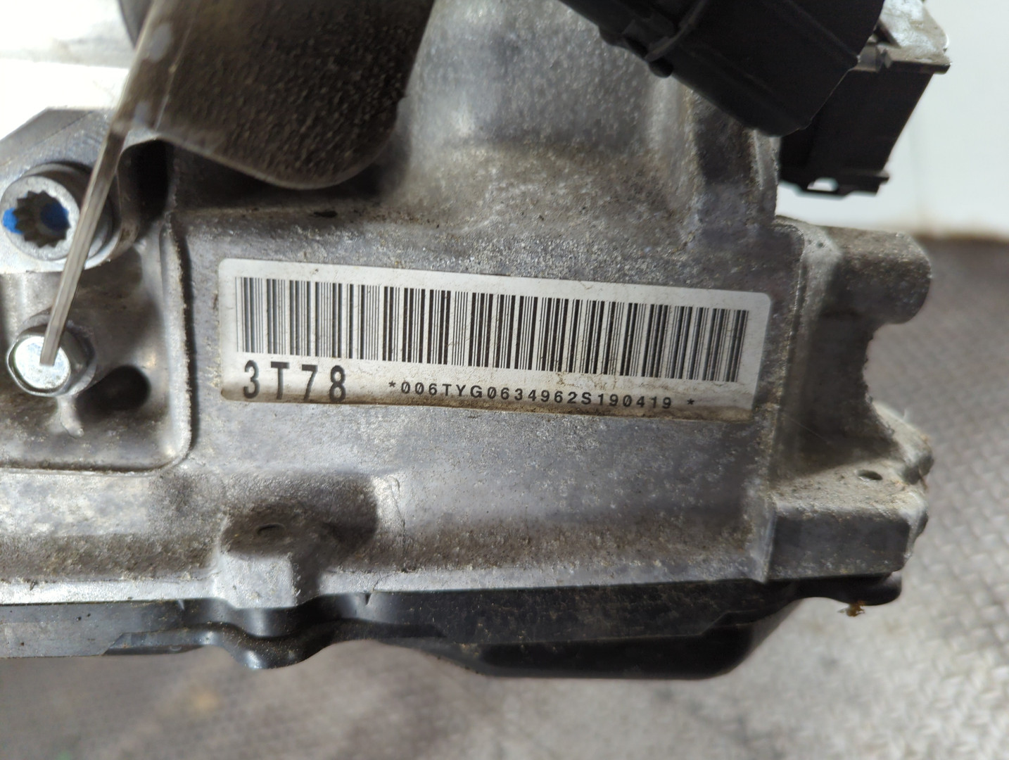 АКПП (автоматическая коробка переключения передач)