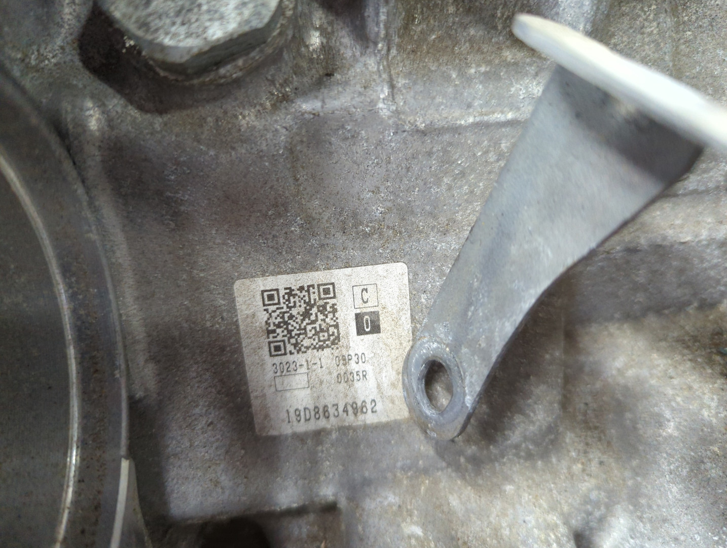 АКПП (автоматическая коробка переключения передач)