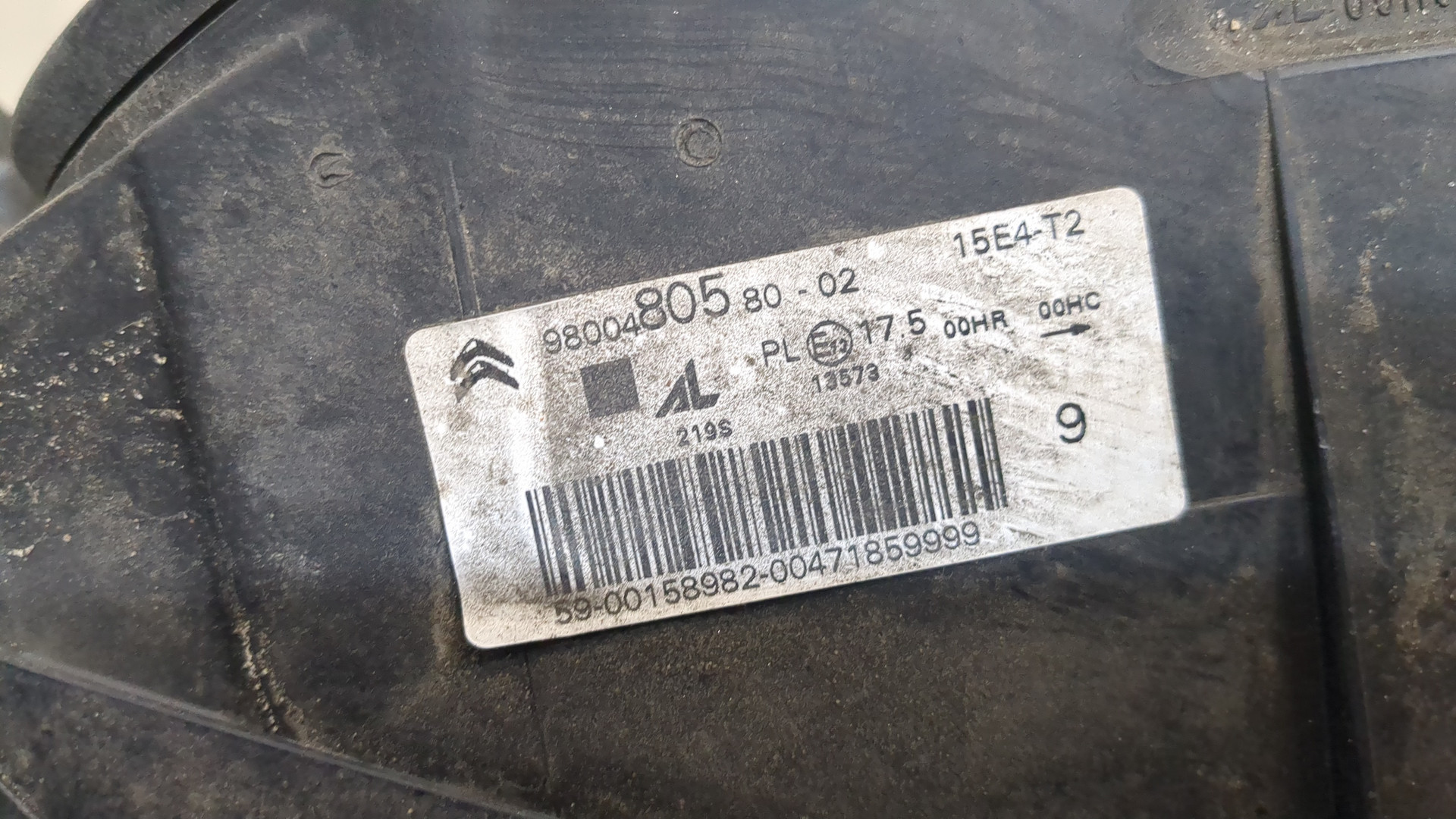 Фара правая