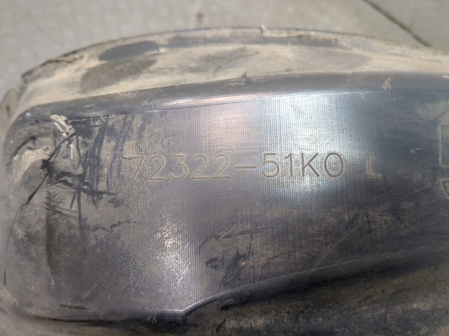 Локер передний левый