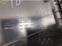 682A21LA0A Пластик центральной консоли Infiniti QX80 2014-2017 21007844 #4