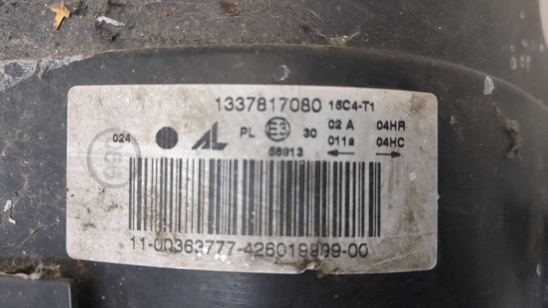 Фара правая