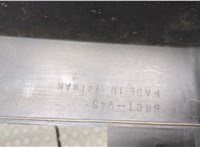 13867745 Накладка замка капота Chevrolet Tahoe 2006-2014 21007941 #3