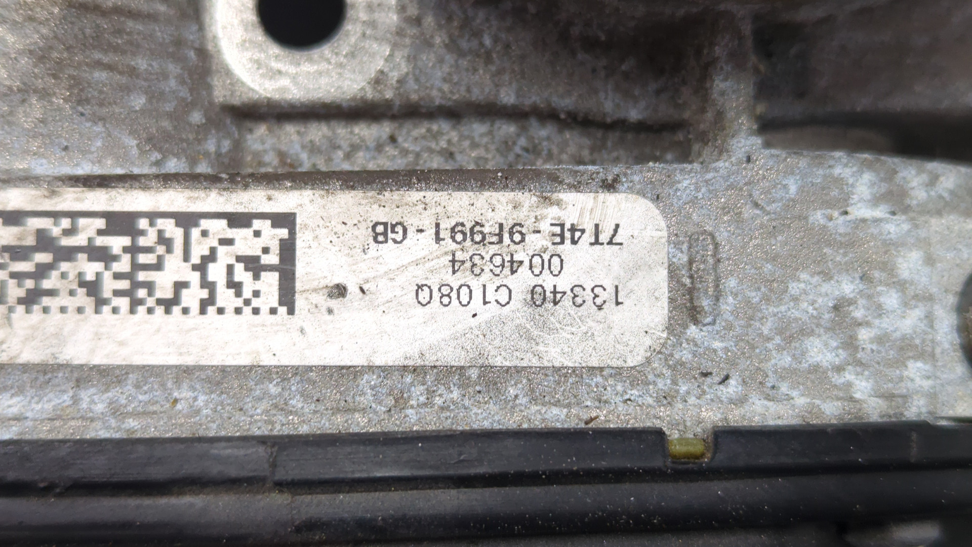 Заслонка дроссельная электрическая