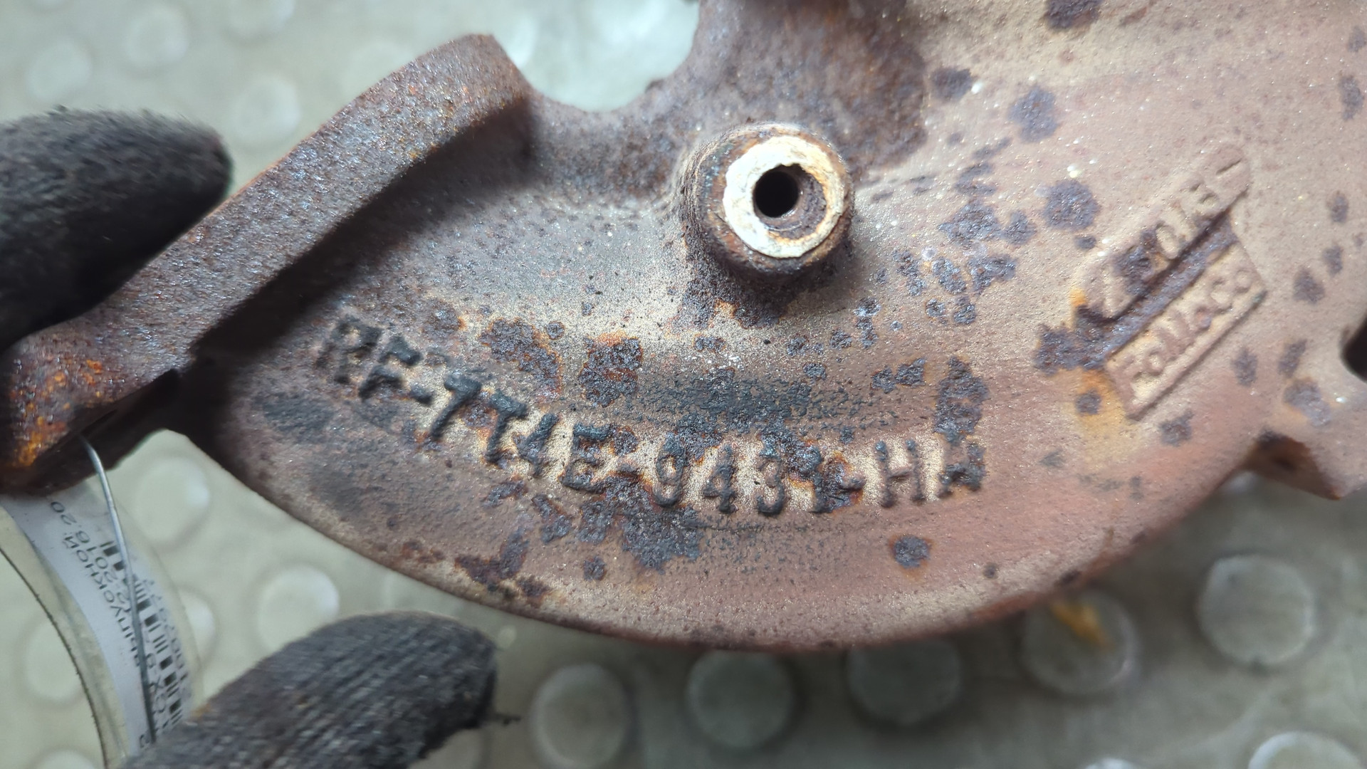 Коллектор выпускной