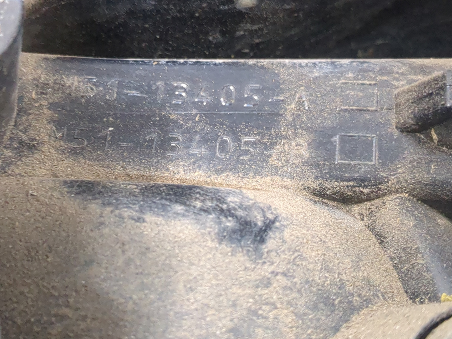 Фонарь задний левый