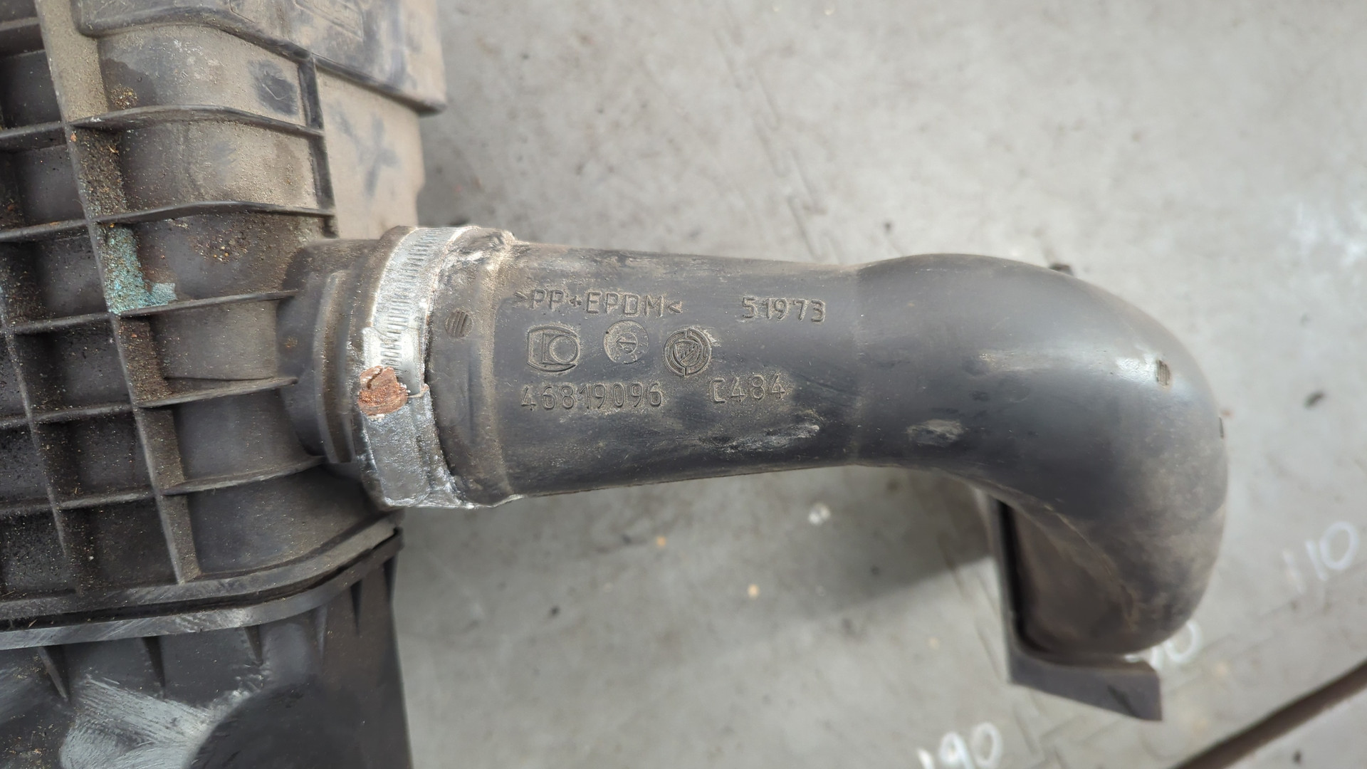 Корпус воздушного фильтра