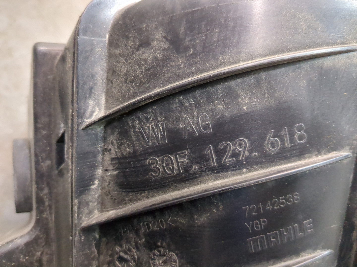 Корпус воздушного фильтра