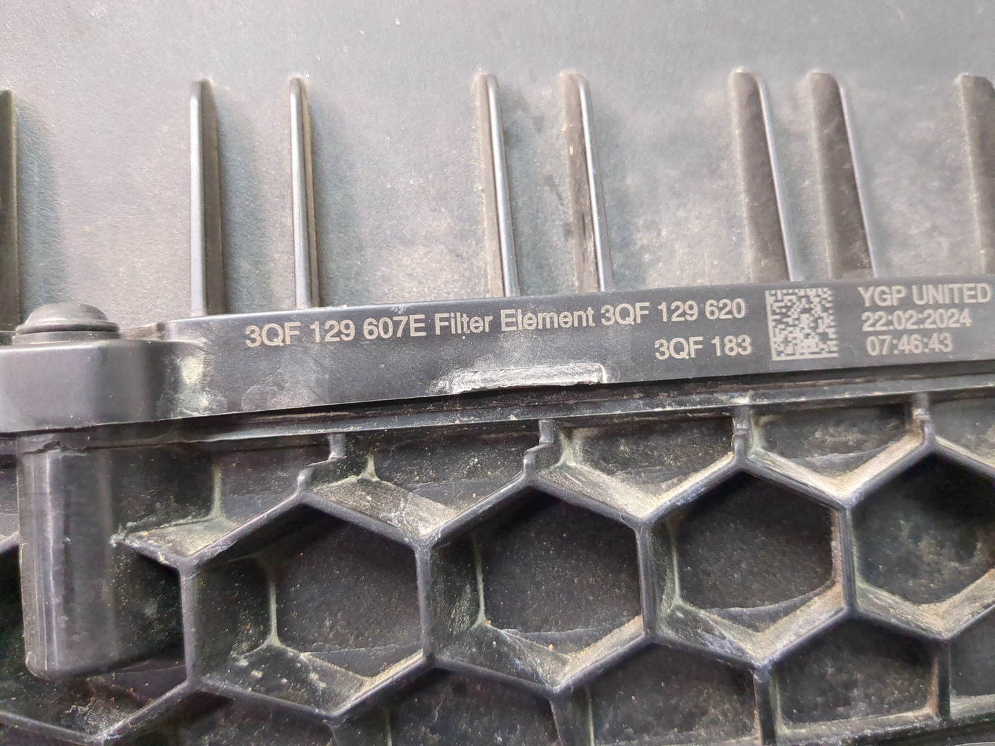 Корпус воздушного фильтра