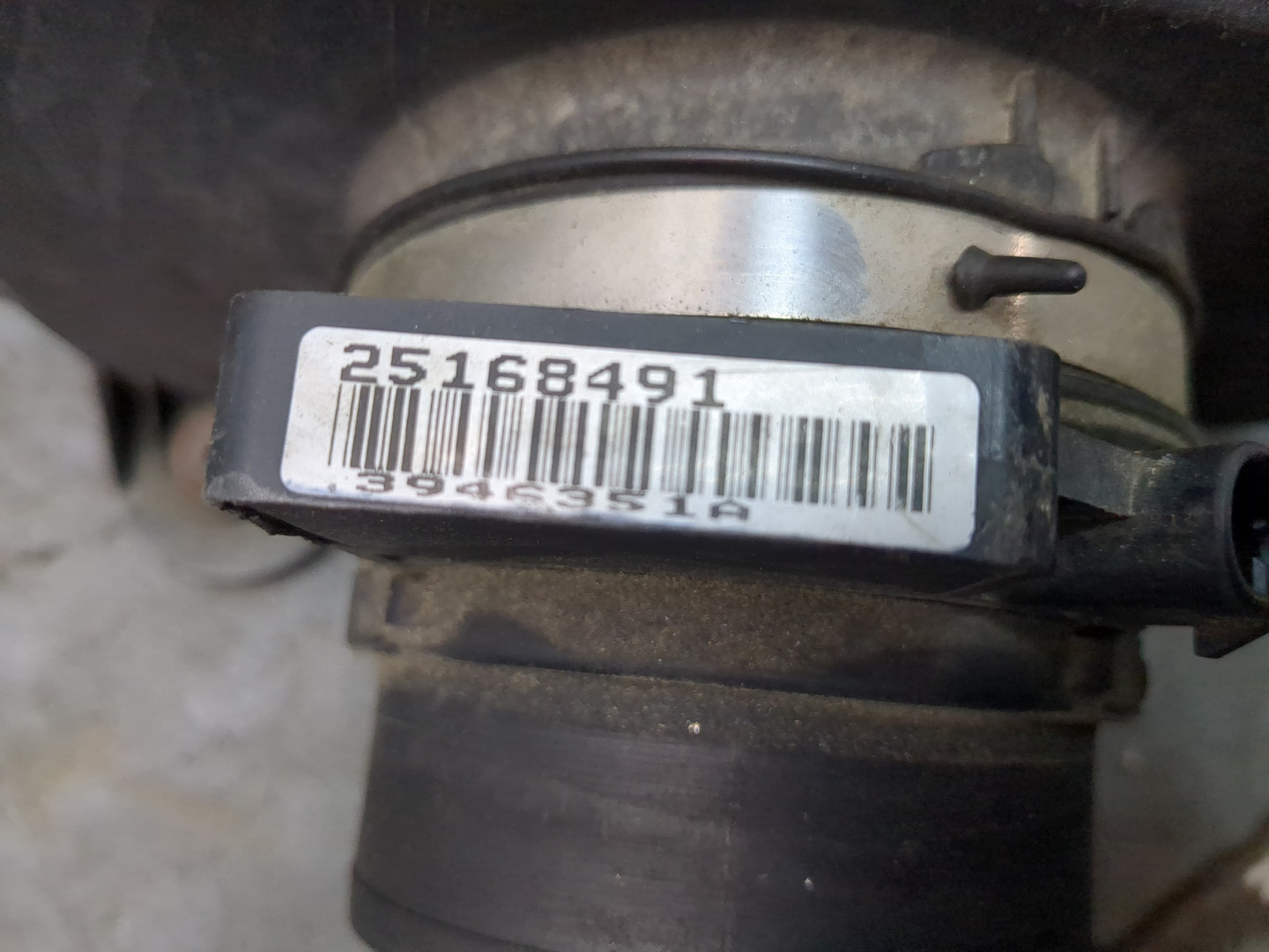 Корпус воздушного фильтра