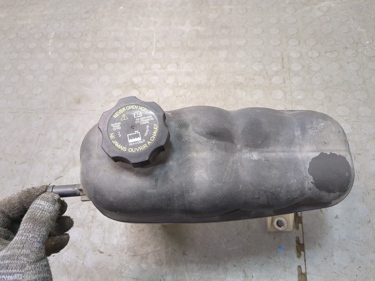 Бачок расширительный