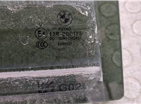 51357417376, 7417376 Стекло боковой двери BMW X4 G02 2018-2025 21008327 #2