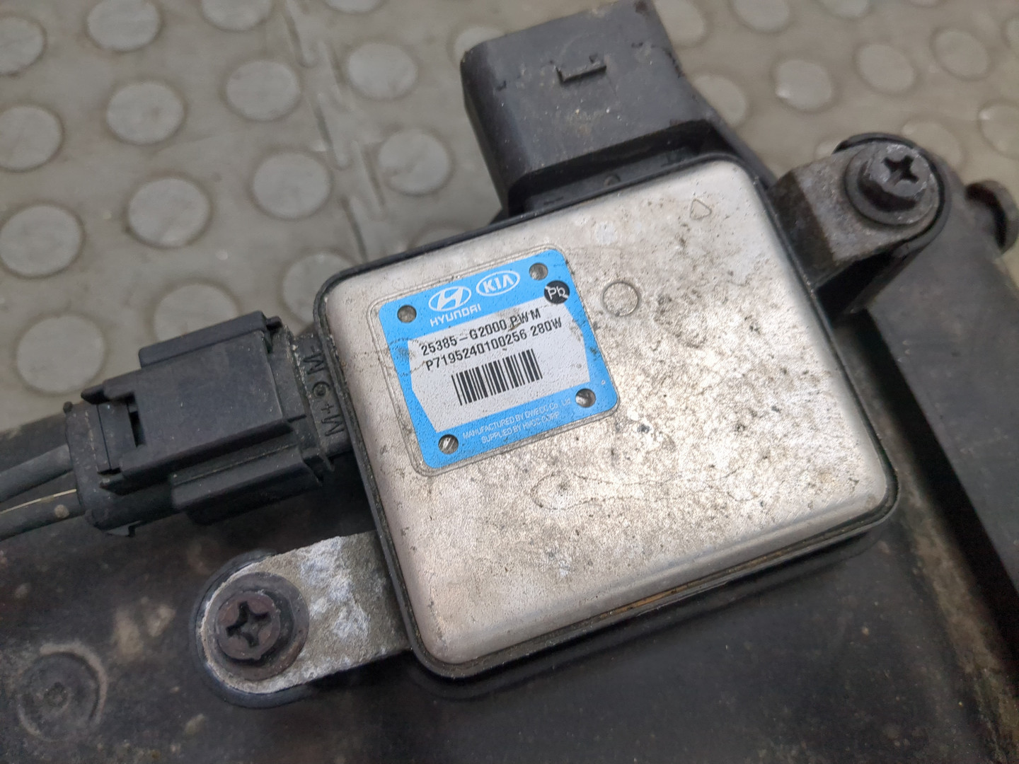 Вентилятор радиатора