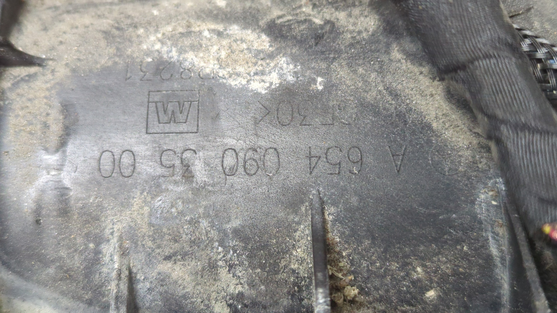 Коллектор впускной