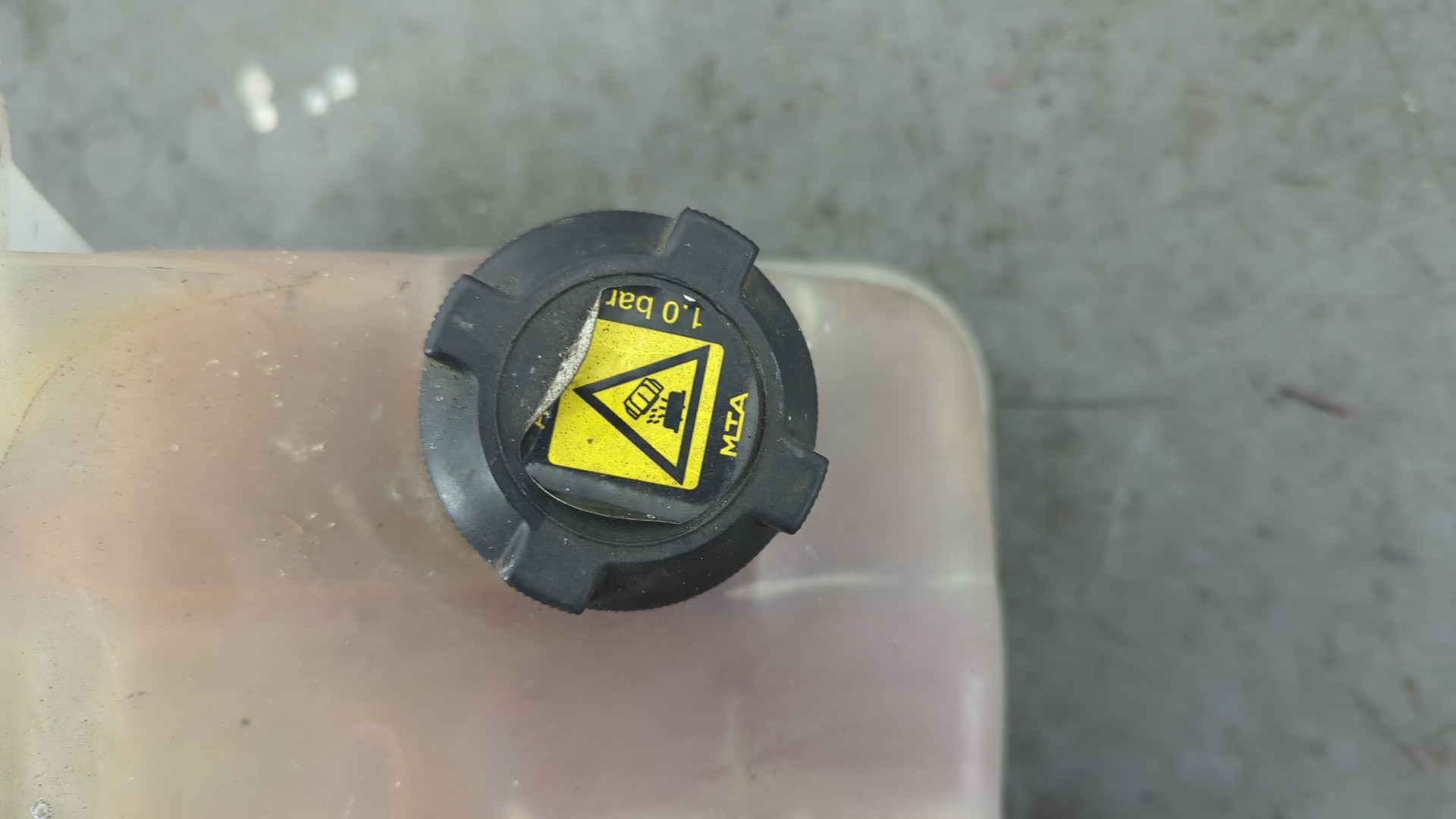 Бачок расширительный