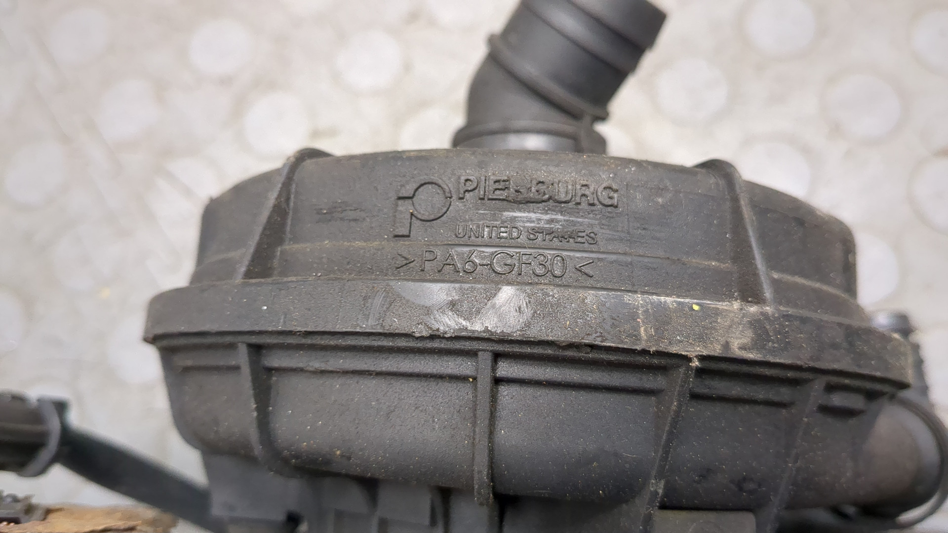 Насос воздушный