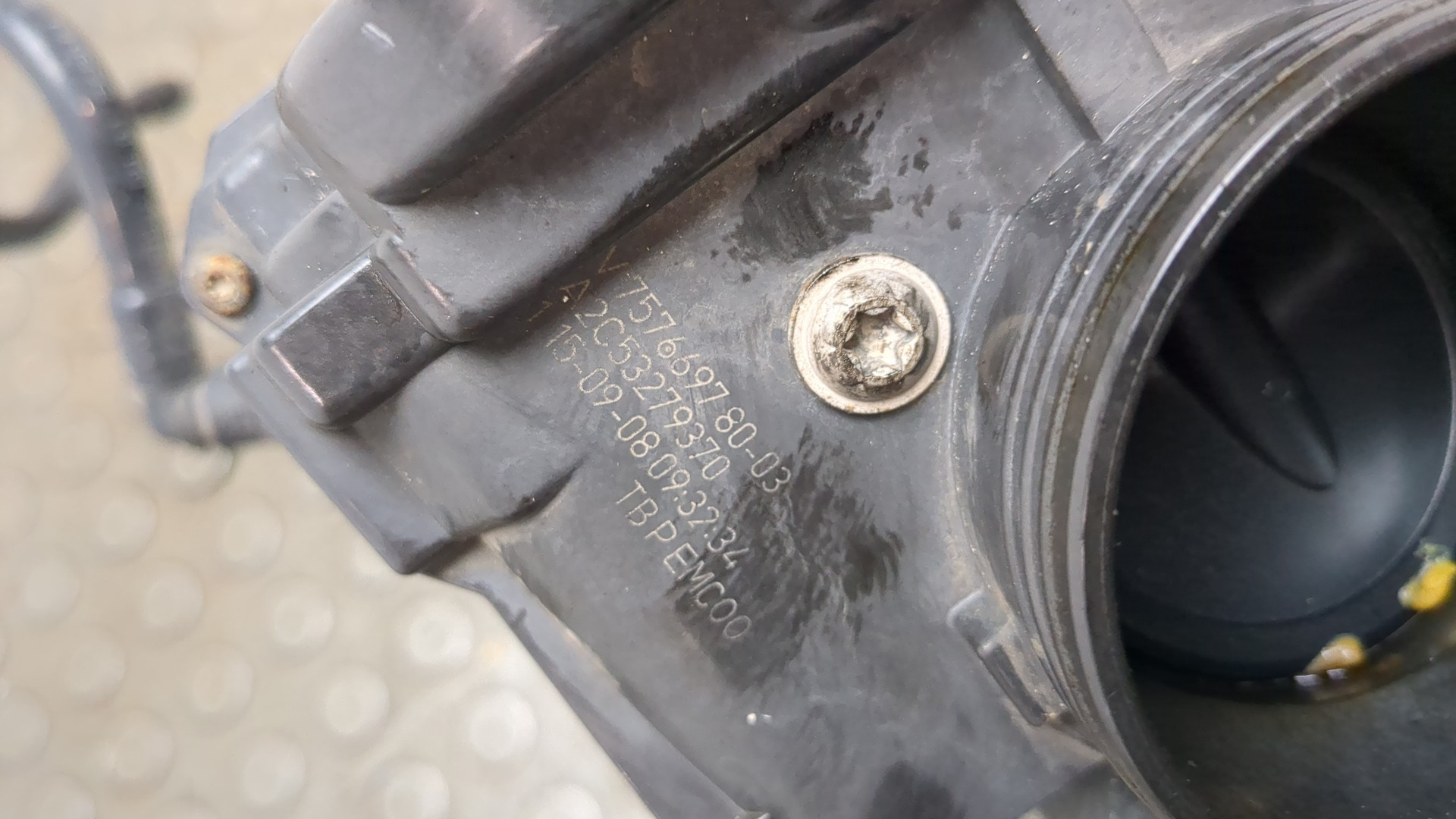 Коллектор впускной