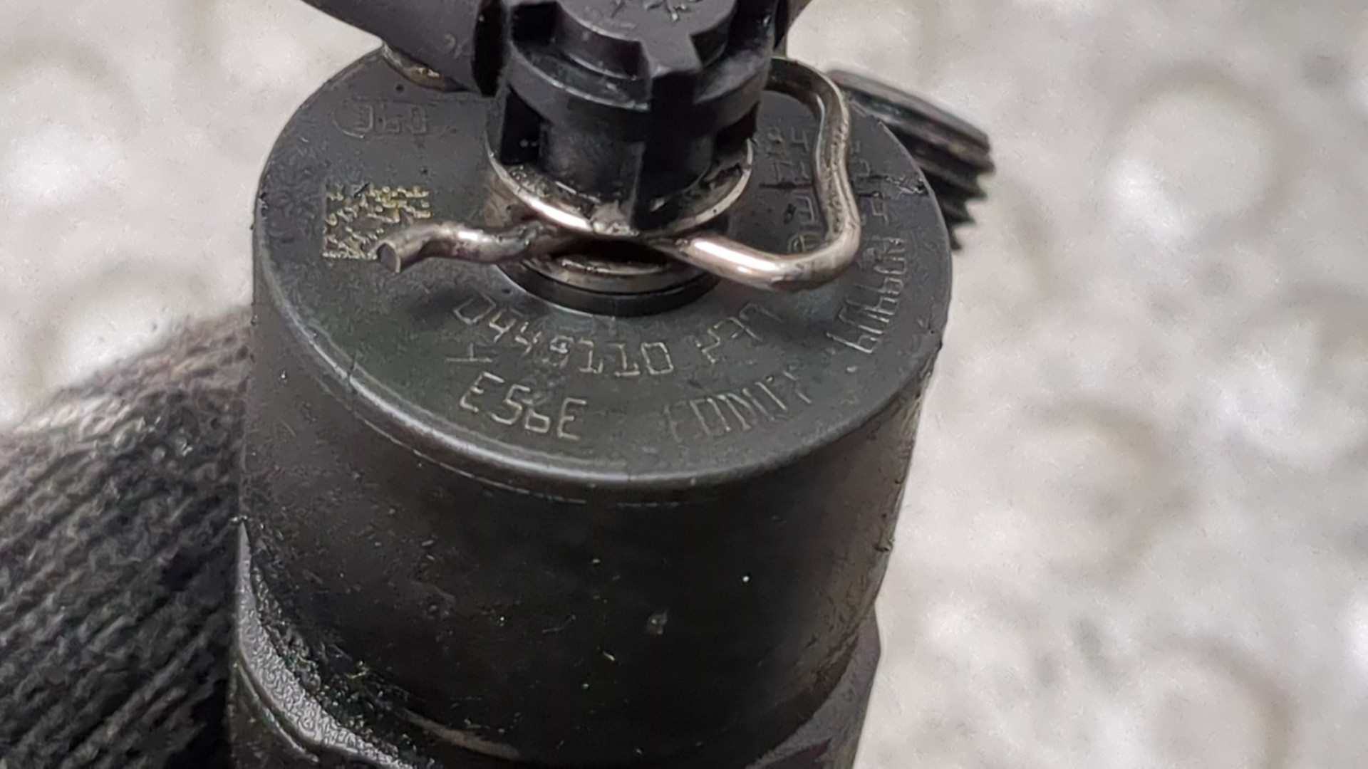 Форсунка дизельная электрическая