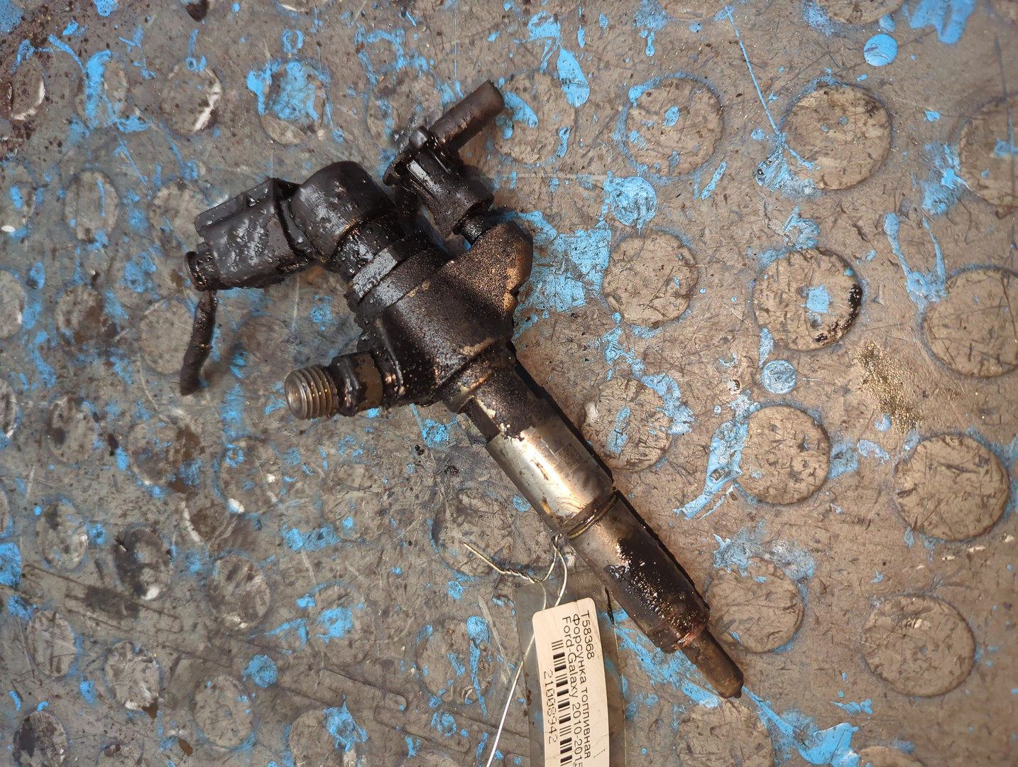 Форсунка дизельная электрическая