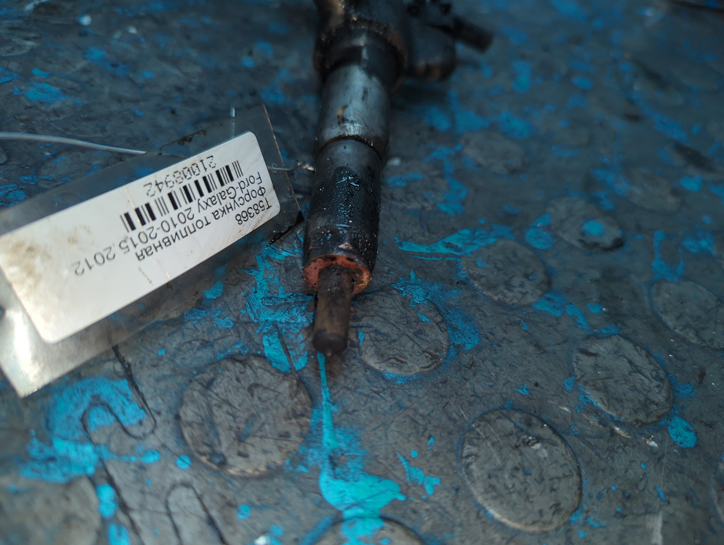 Форсунка дизельная электрическая