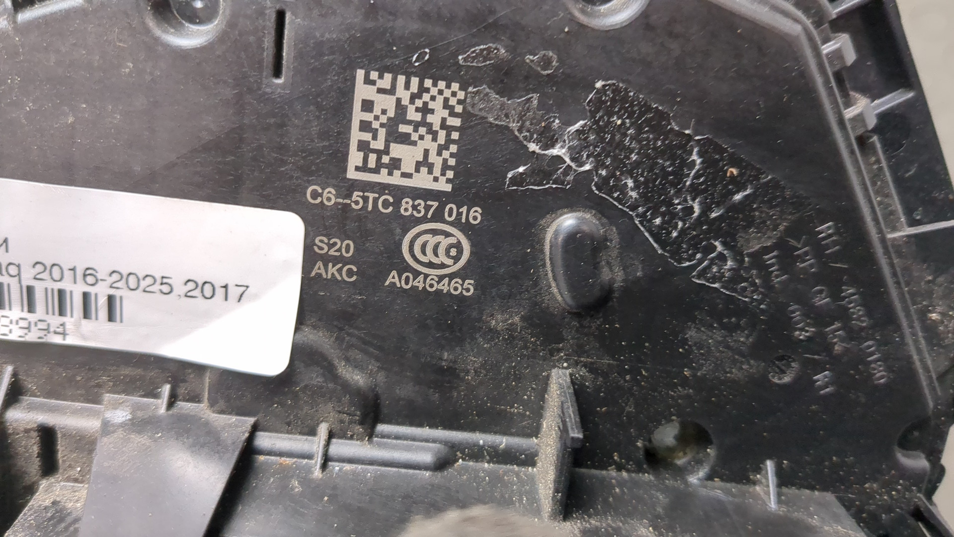 Замок двери передней правой