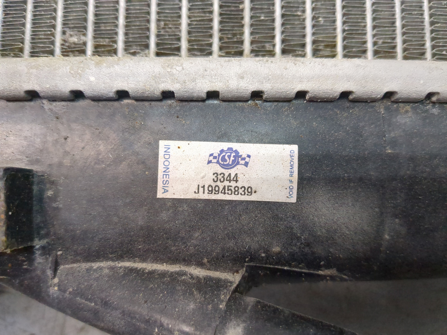 Радиатор охлаждения двигателя основной