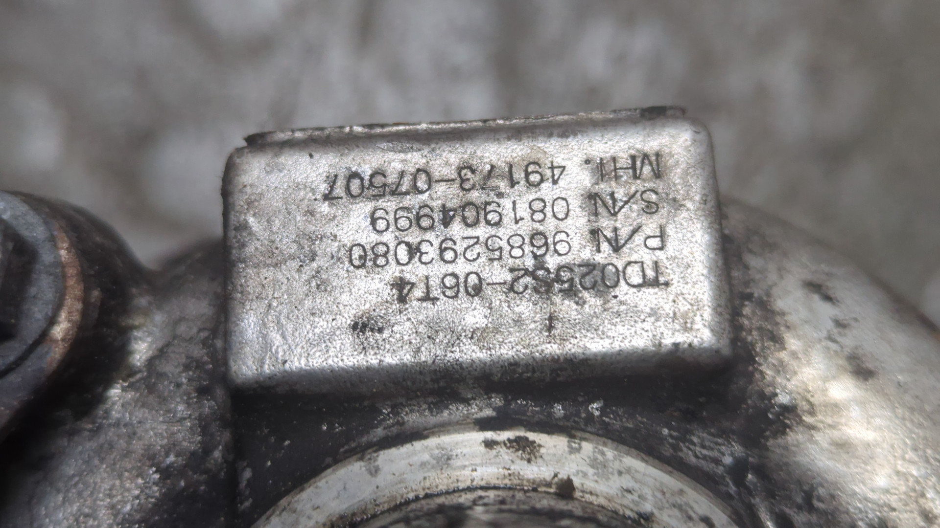 Турбина (турбокомпрессор)