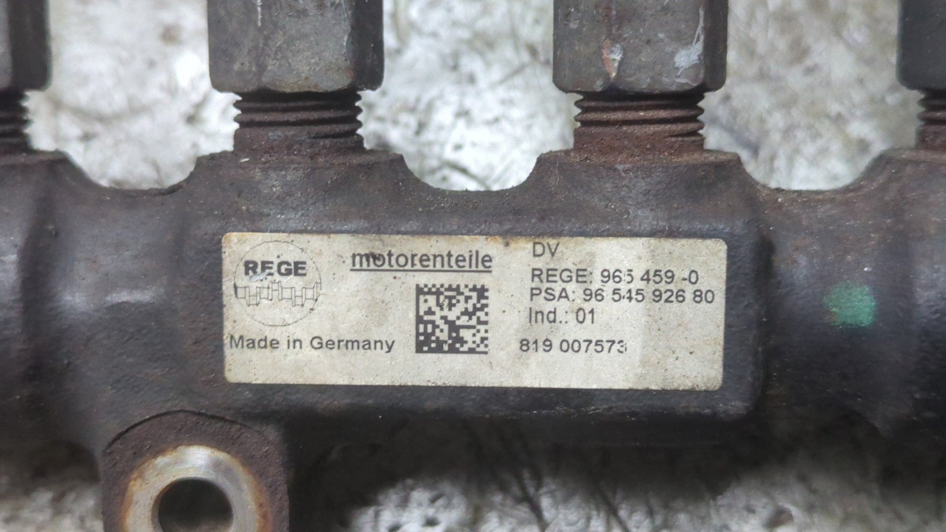 Рейка топливная (рампа)