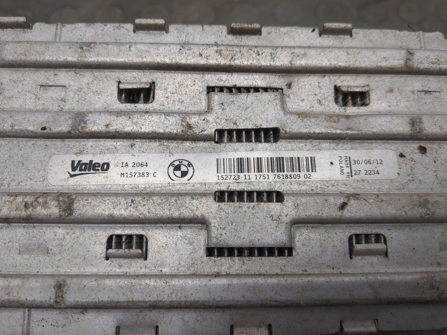 Интеркулер