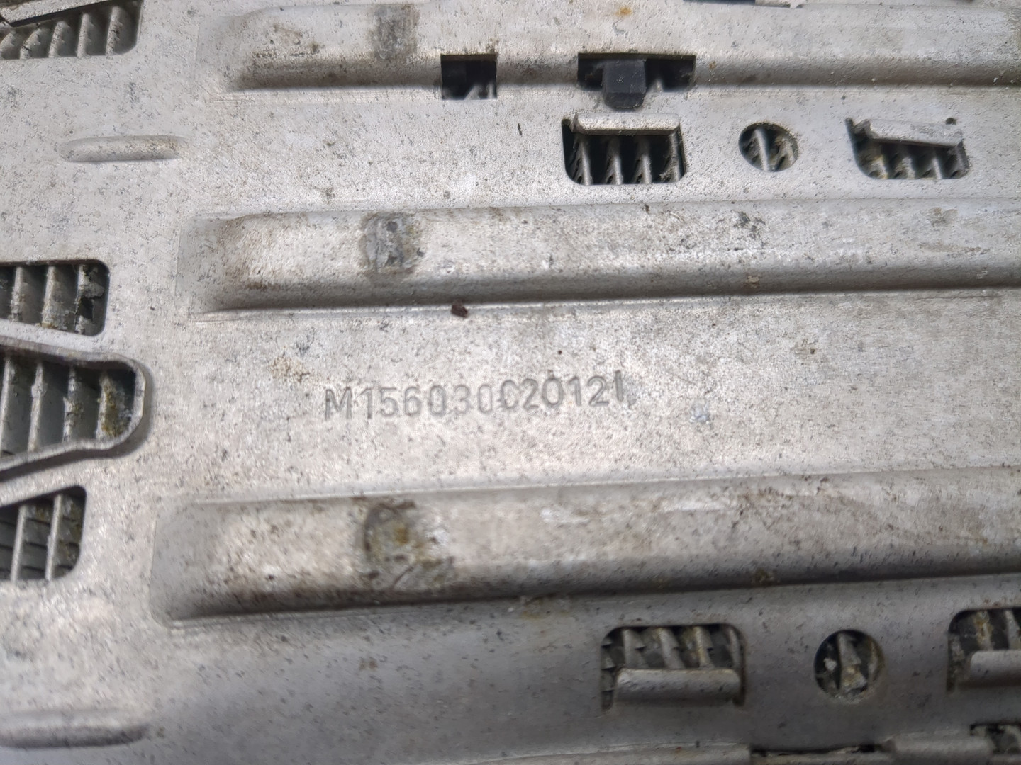 Интеркулер