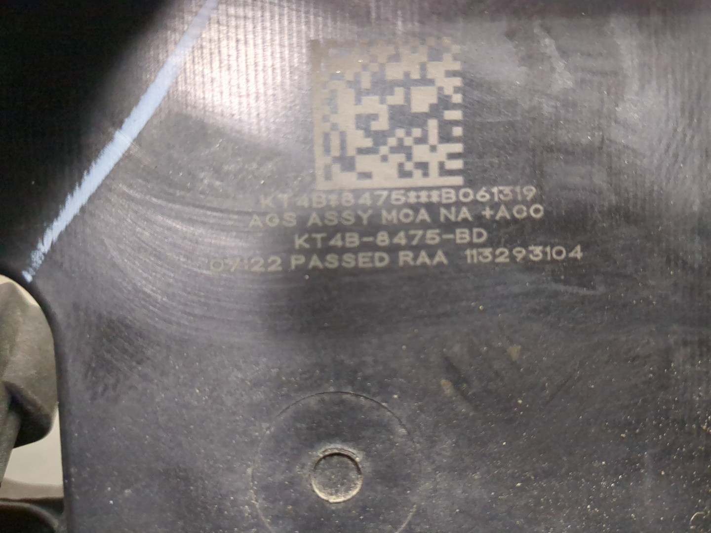 Жалюзи (воздуховод) бампера переднего