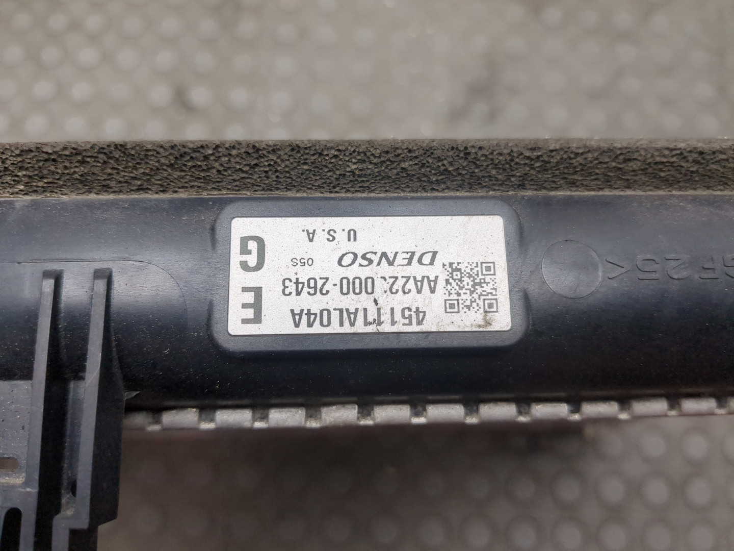 Радиатор охлаждения двигателя основной