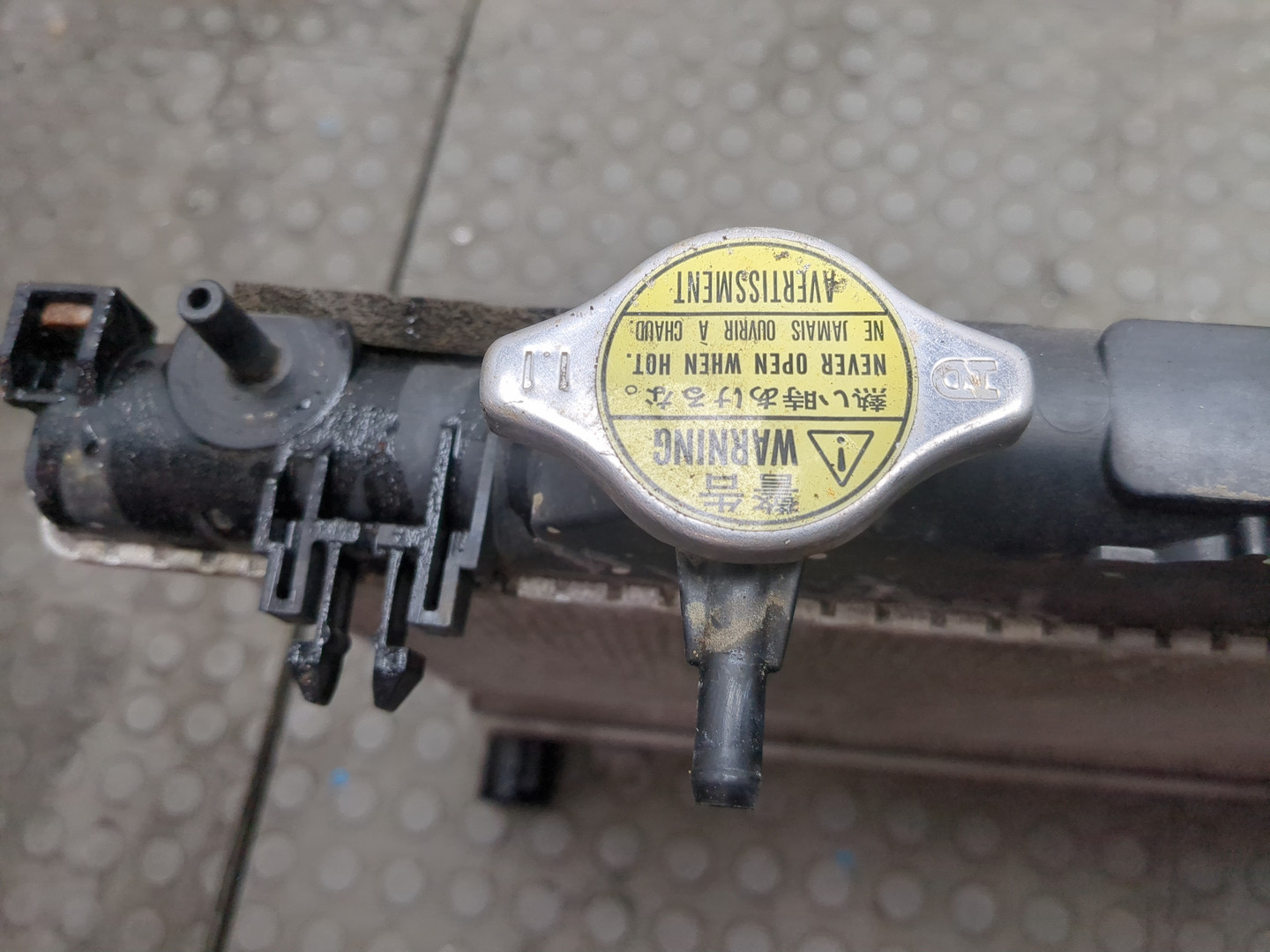 Радиатор охлаждения двигателя основной