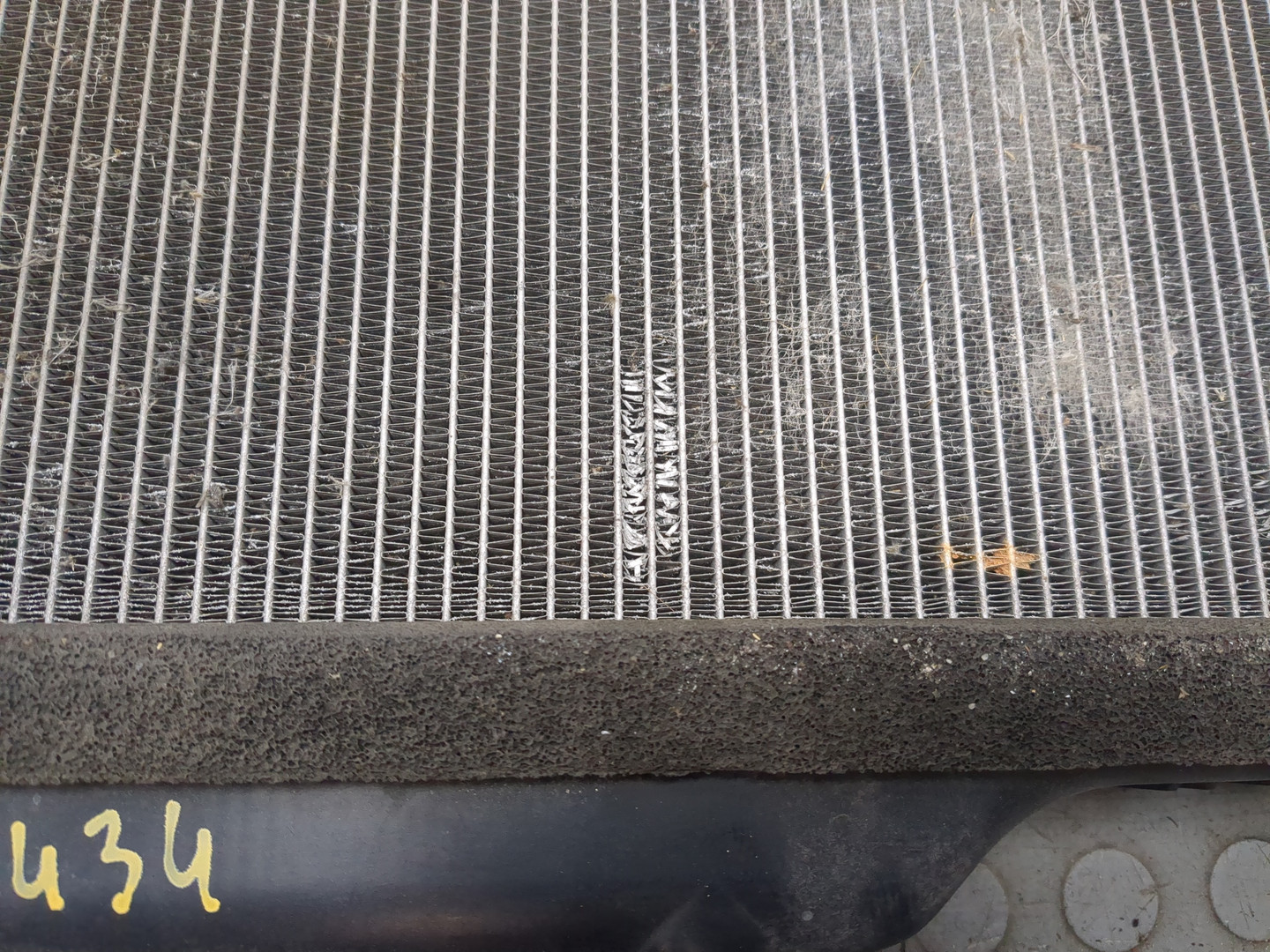 Радиатор охлаждения двигателя основной