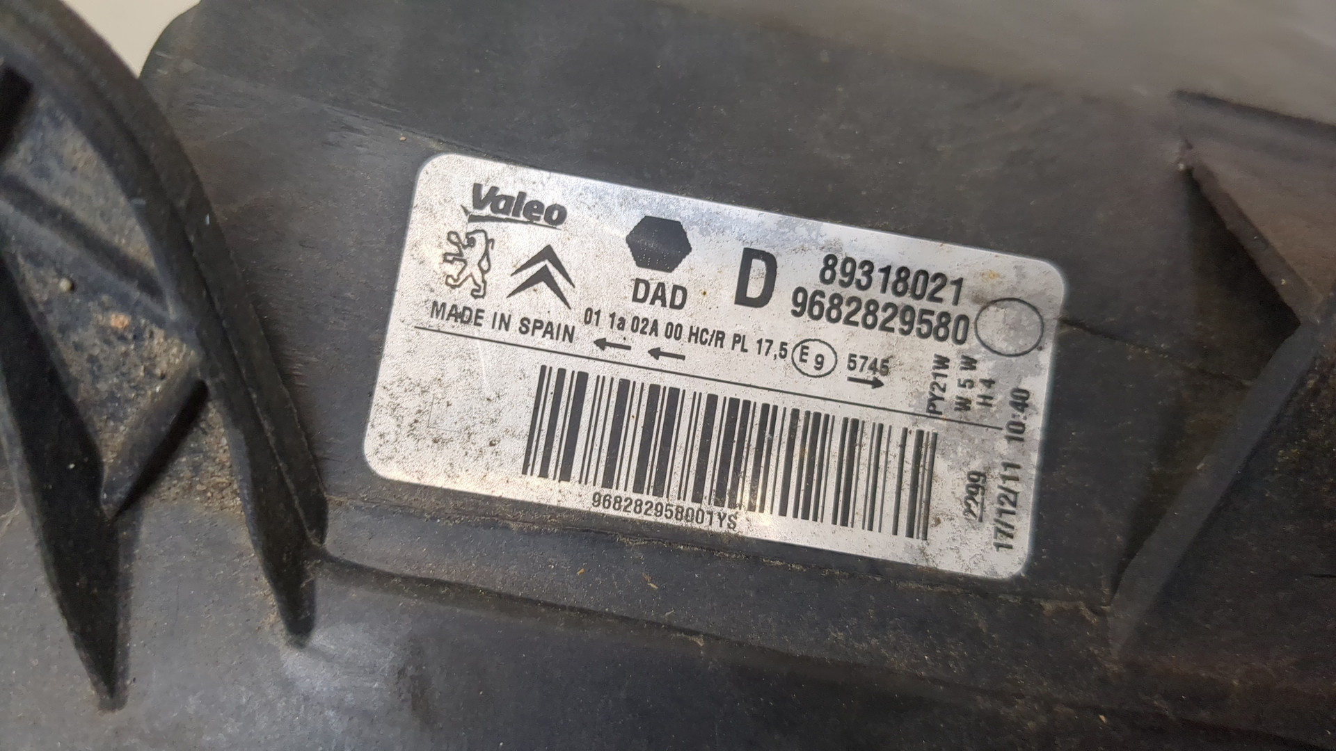 Фара правая