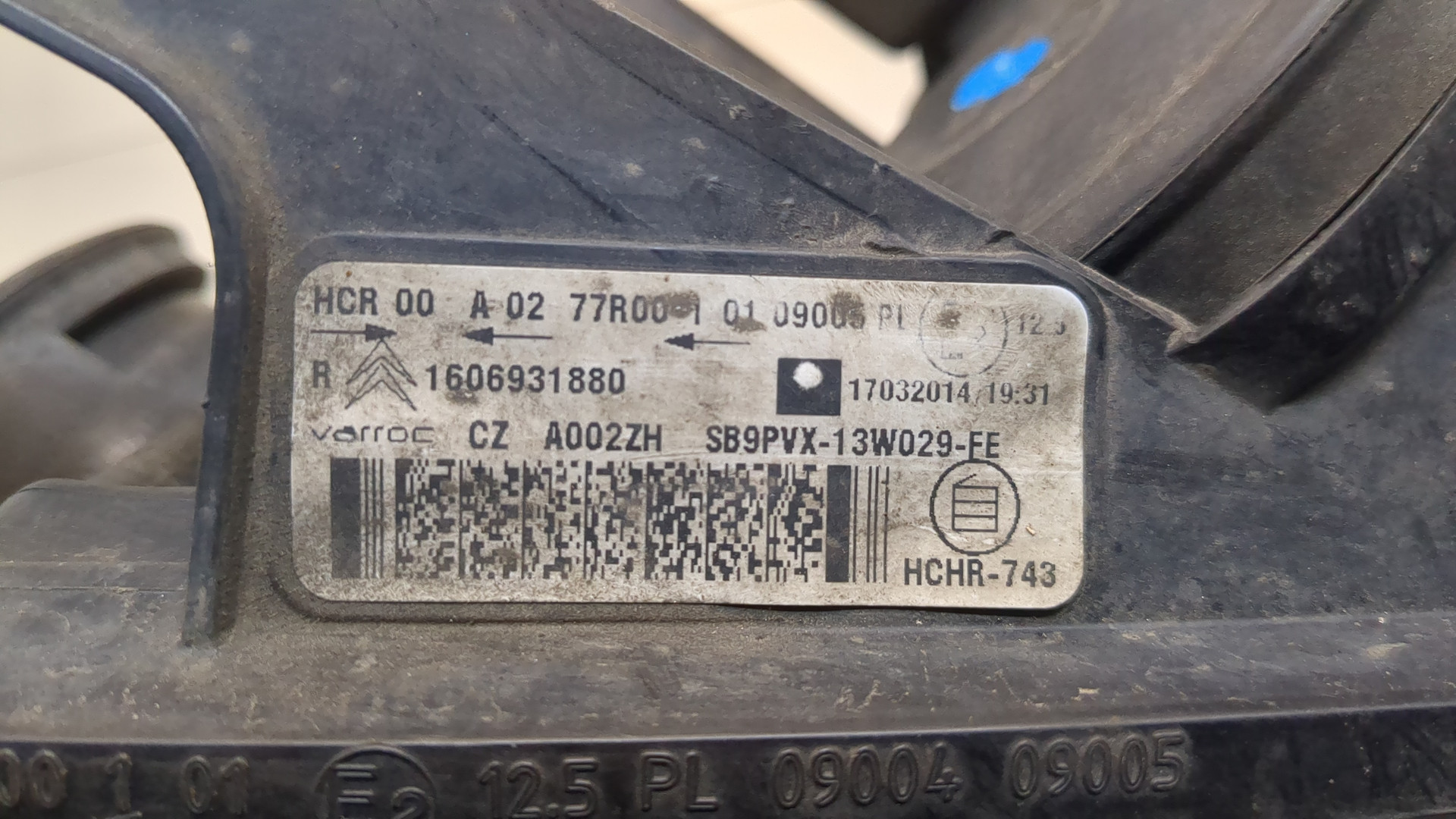 Фара правая