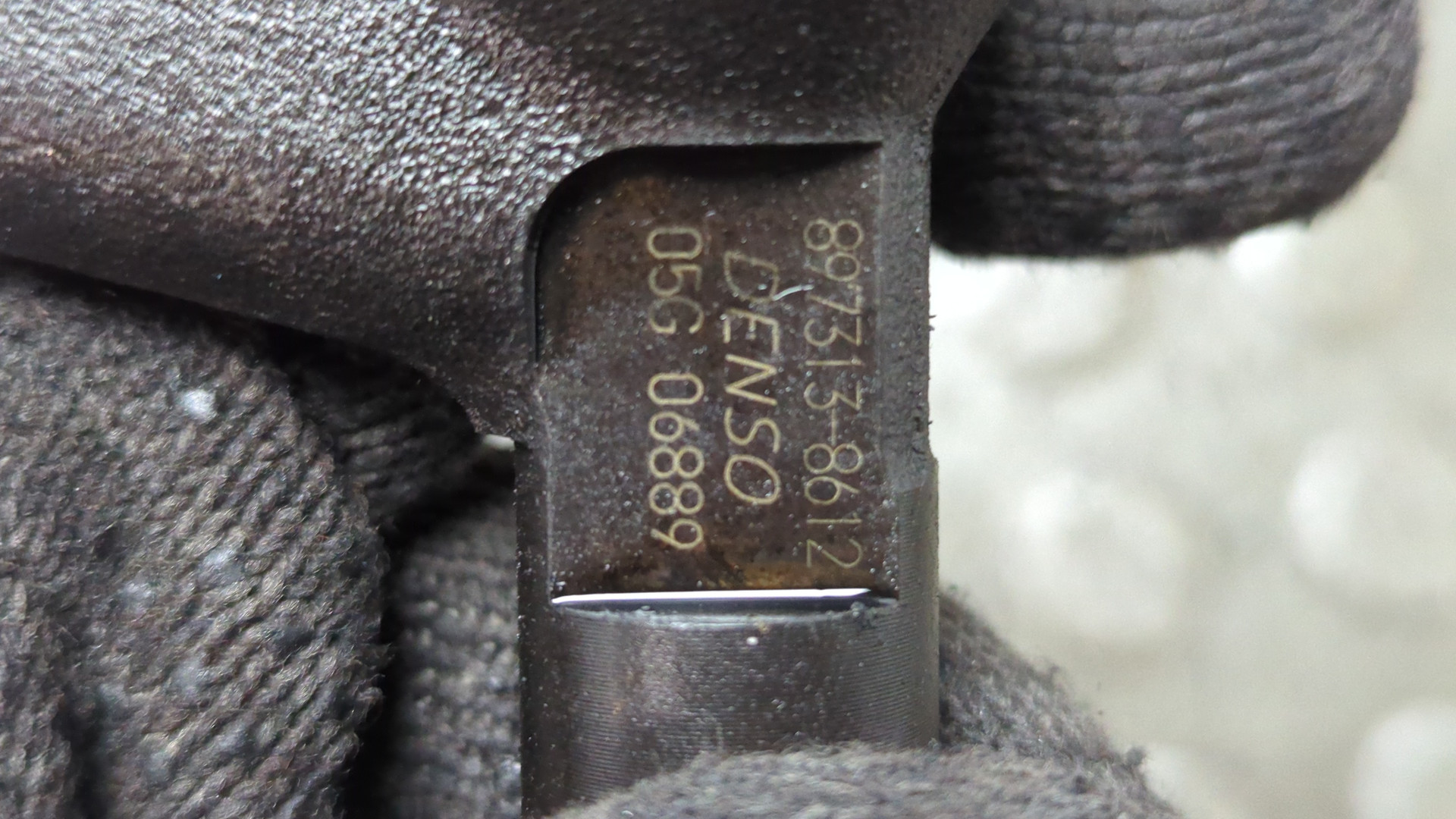 Форсунка дизельная электрическая