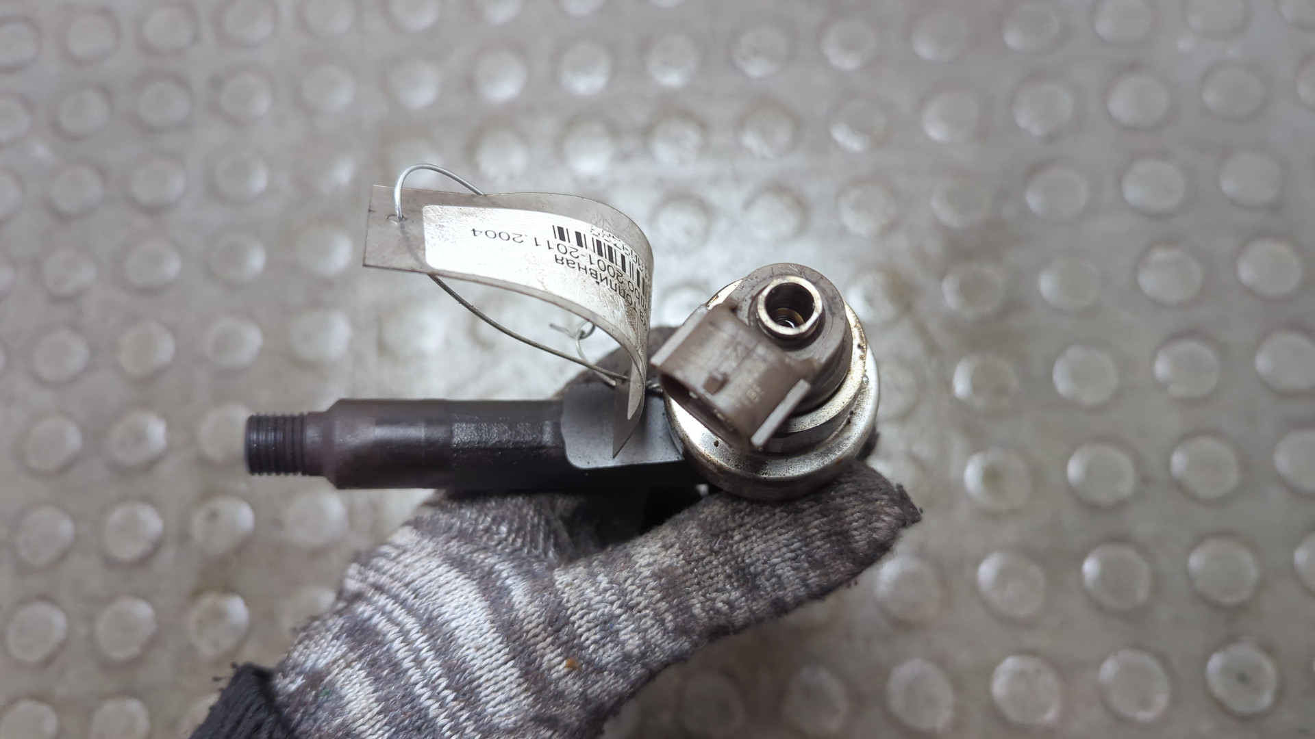 Форсунка дизельная электрическая