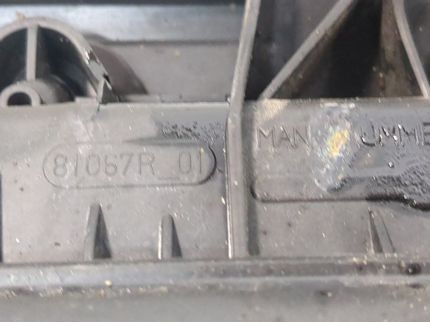 Корпус воздушного фильтра