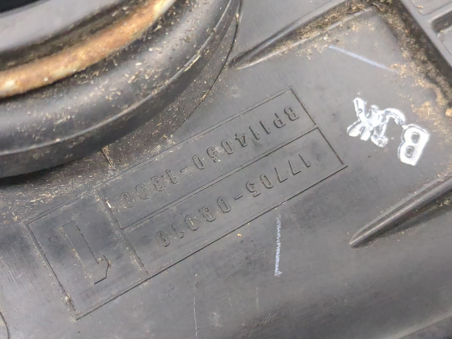 Корпус воздушного фильтра