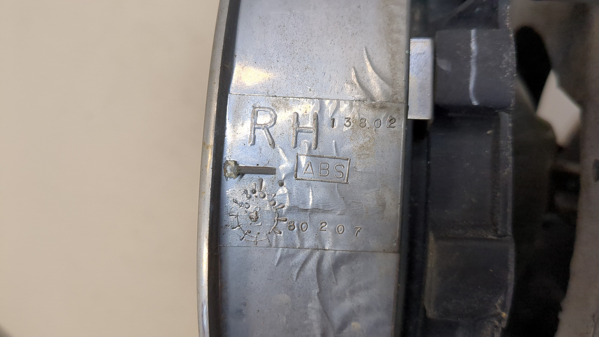 Фара правая