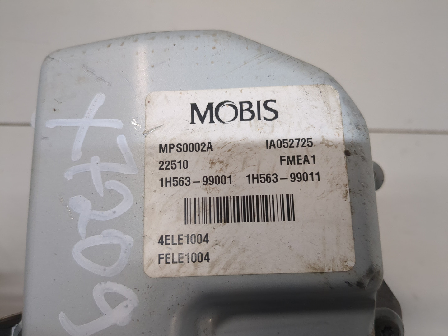 Серводвигатель рулевой рейки