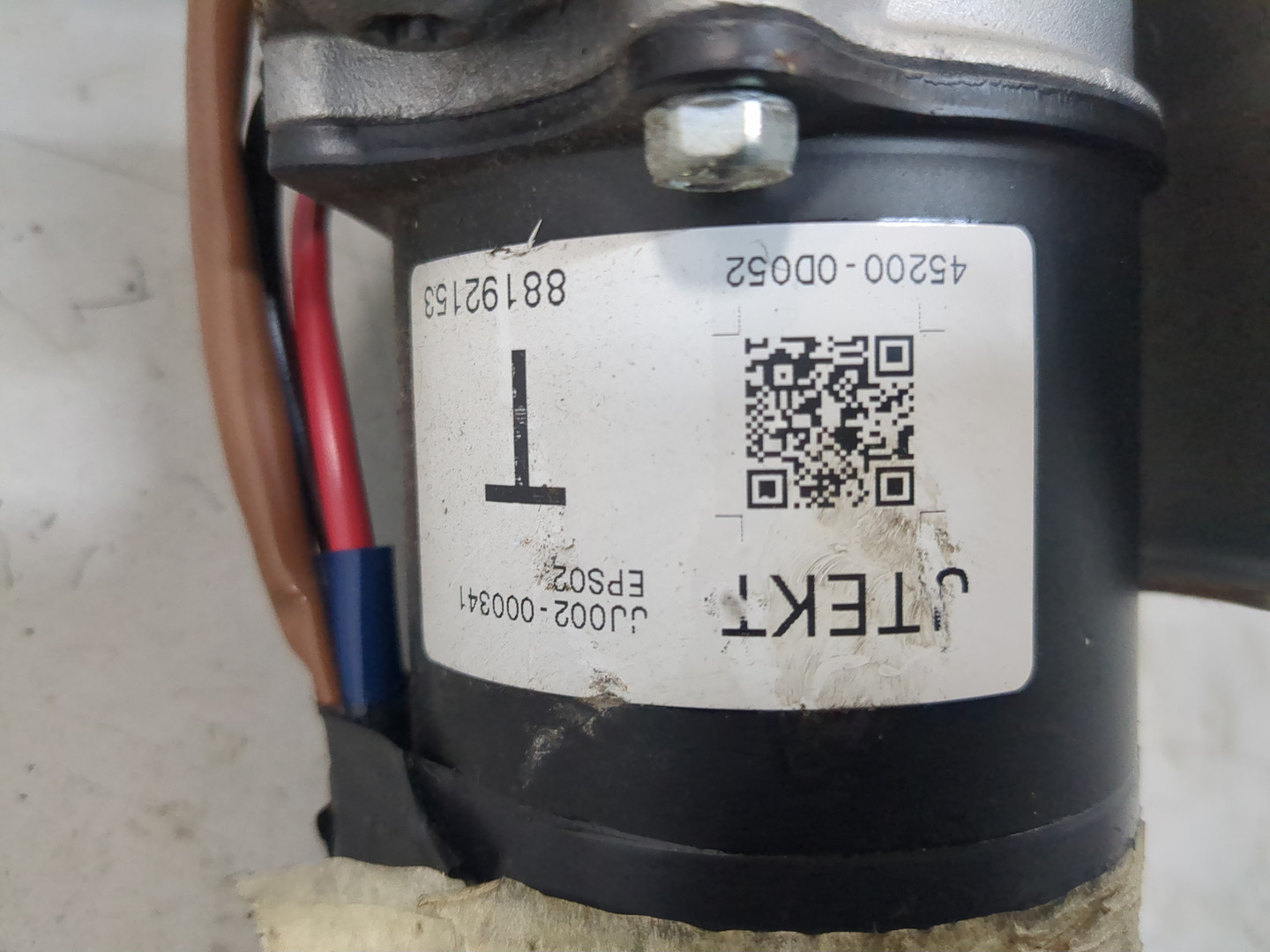 Серводвигатель рулевой рейки